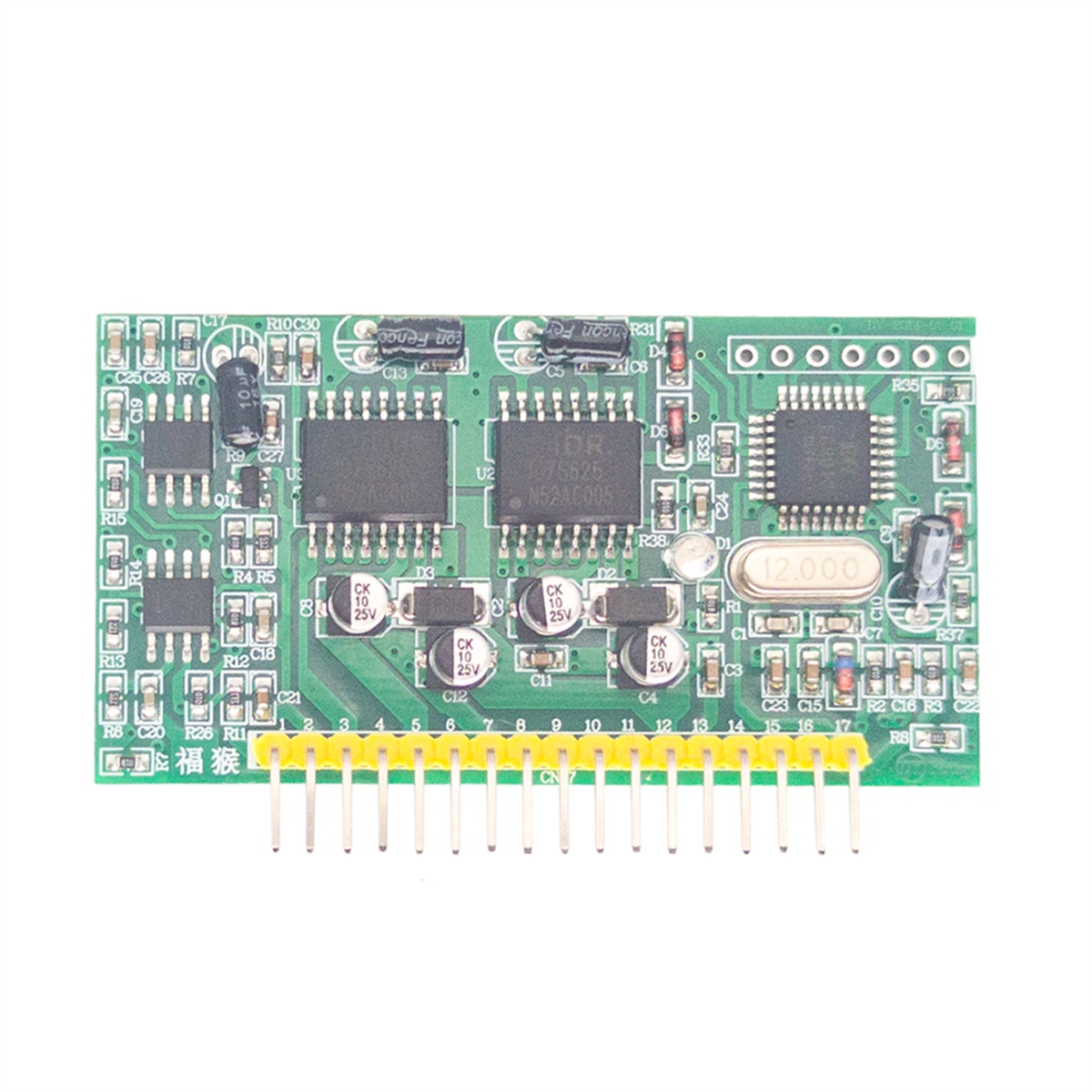 Pure Sine Wave Inverter - 1PCS 5V Pure Sine Wave Inverter