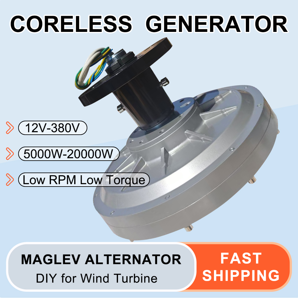 10KW 200rpm 300rpm 15KW 20KW L - Renewable Energy Project review and price