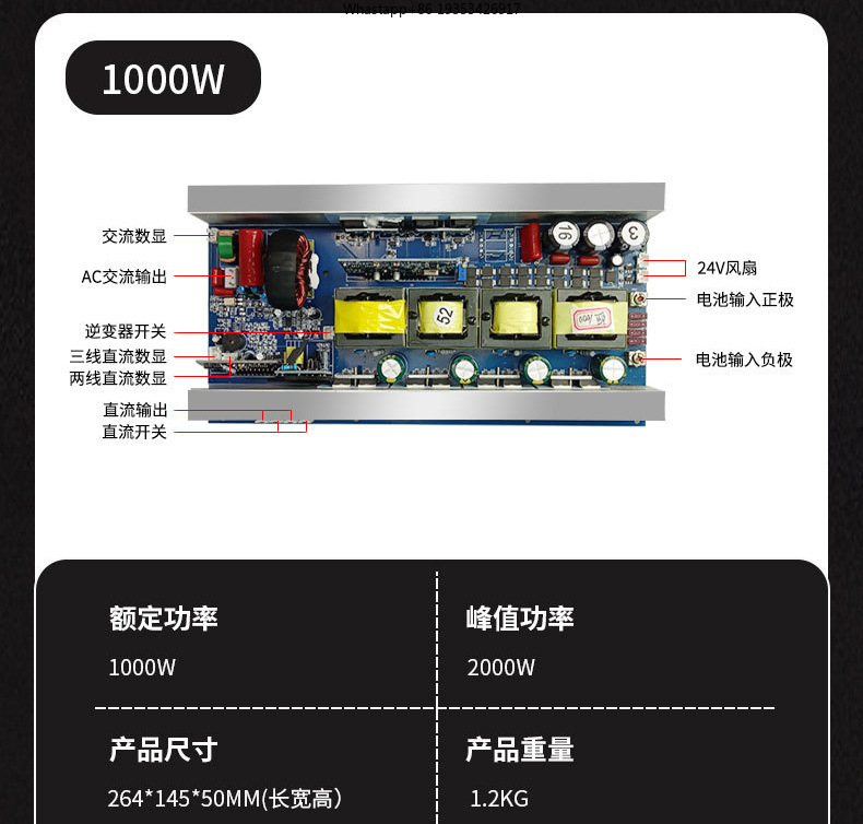 Supporting pure sine wave inve - Pure Sine Wave Inverter review and price