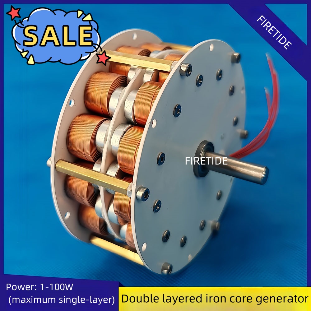 104MM * 41MM double-layer high - Renewable Energy Project review and price