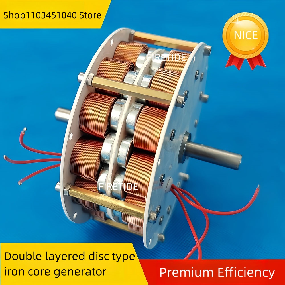 104MM * 41MM double-layer high - Renewable Energy Project review and price