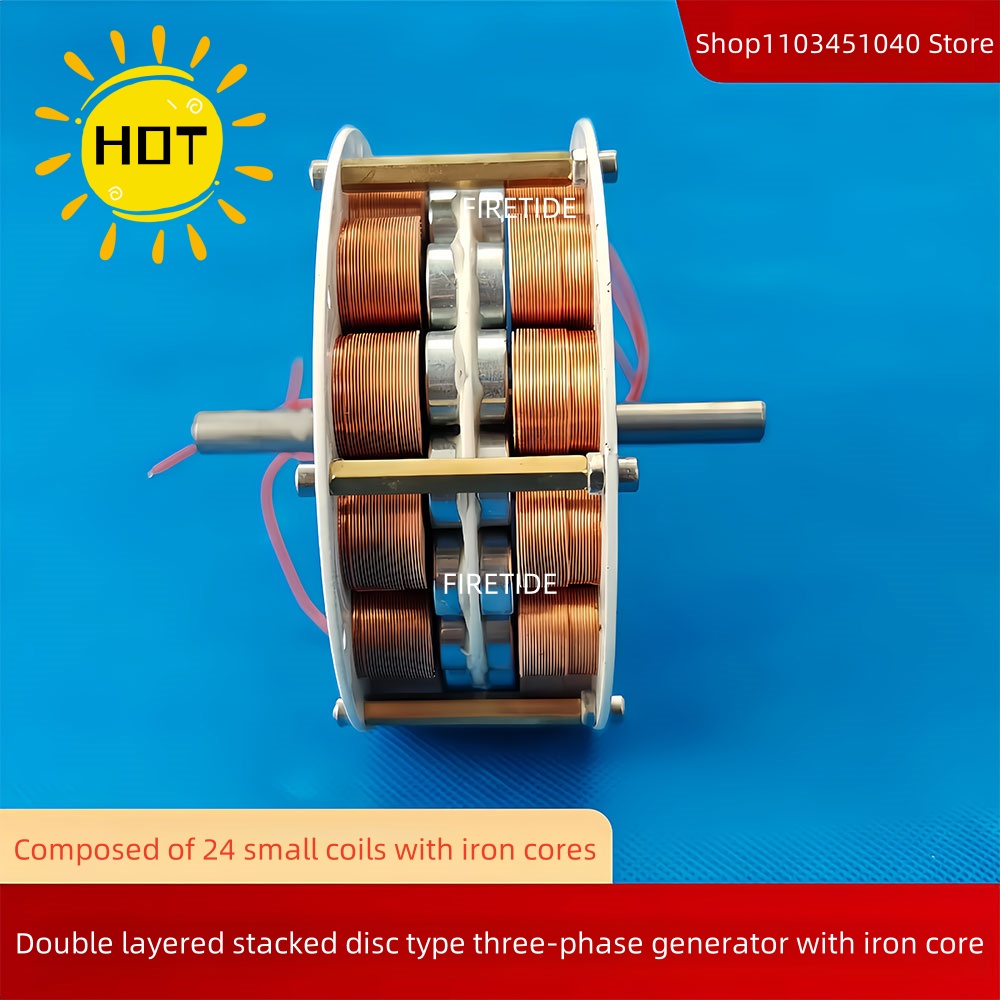 104MM * 41MM double-layer high - Renewable Energy Project review and price