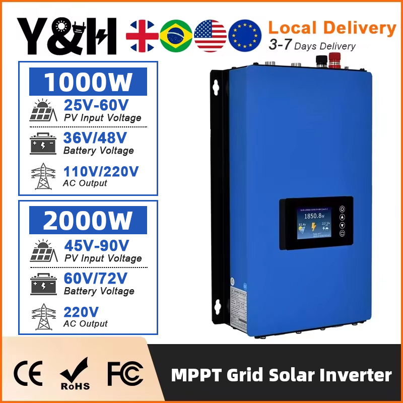 [Local delivery]Y&H 1KW 2KW MP - Renewable Energy Systems review and price