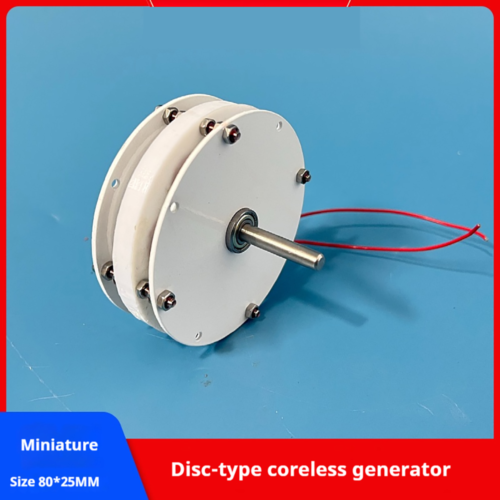 100w Mini Disc Generator Corel - Renewable Energy Project review and price